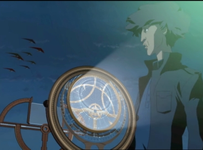 Screenshot 43