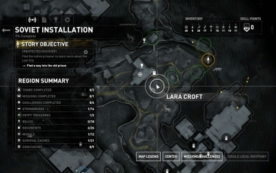 Screenshot 17