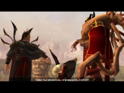 Screenshot 24