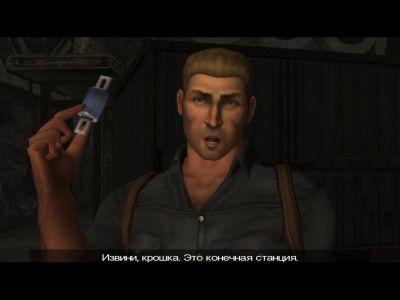 Screenshot 27